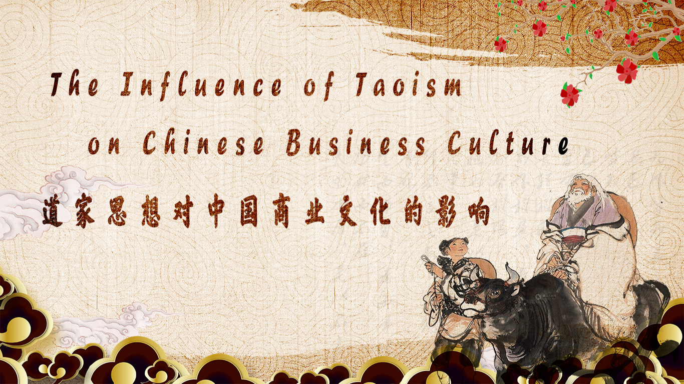 The Influence of Taoism on Chinese Business Culture