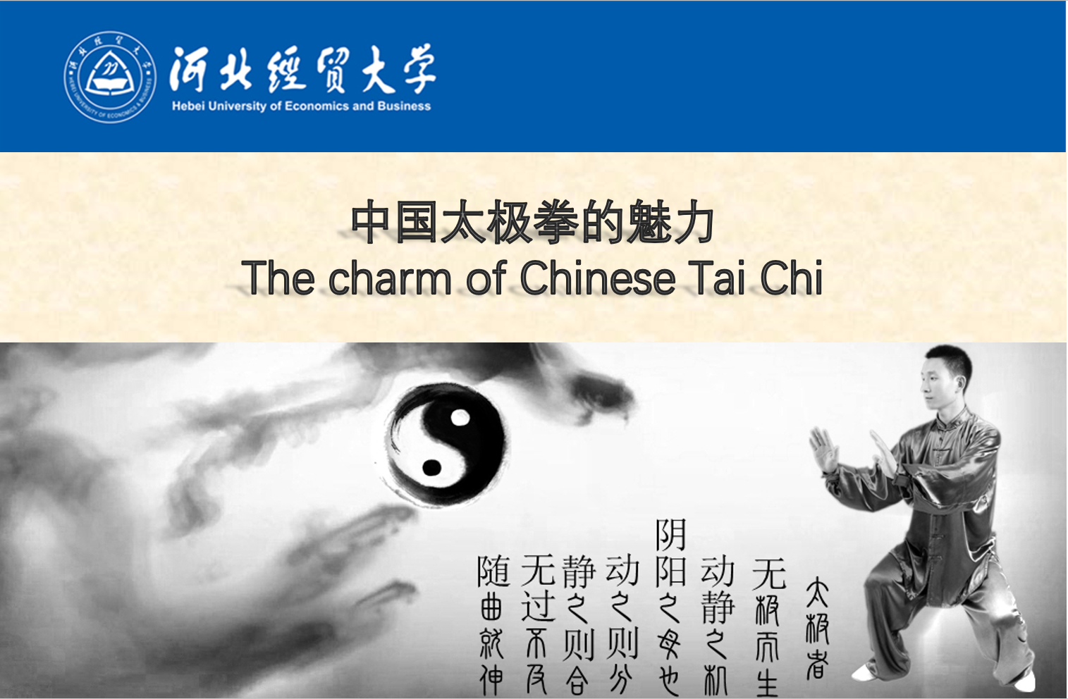 Learn about Tai Chi