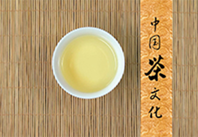 Chinese Tea Art