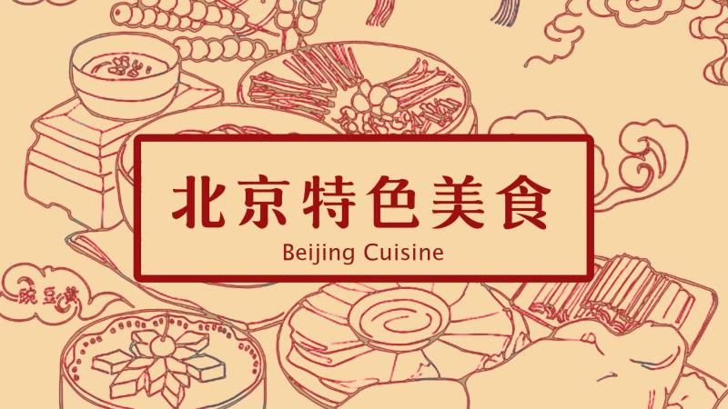 Beijing Cuisine
