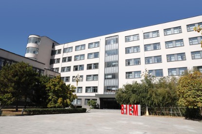 Beijing Institute of Economics and Management (BIEM)