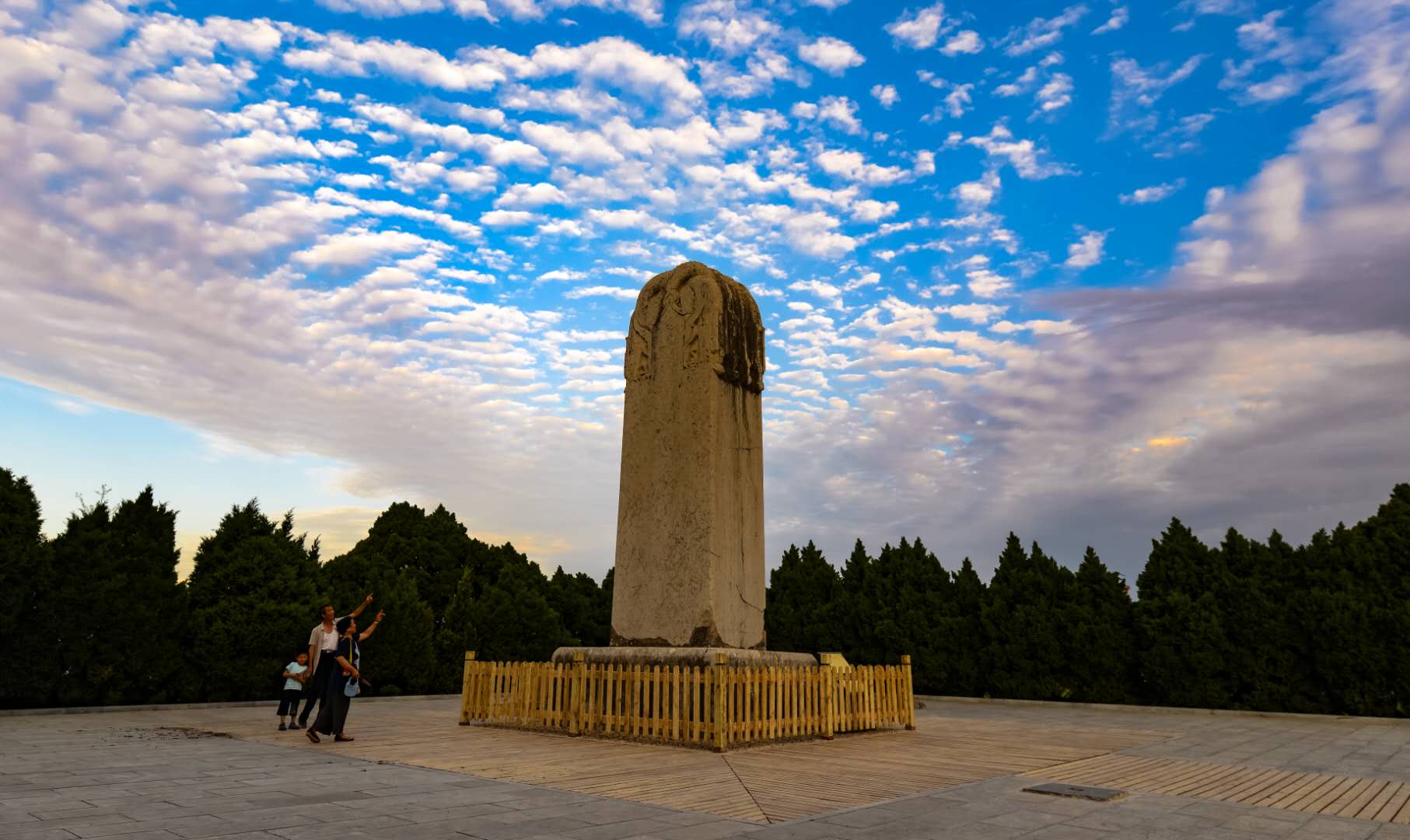 Qian Mausoleum
