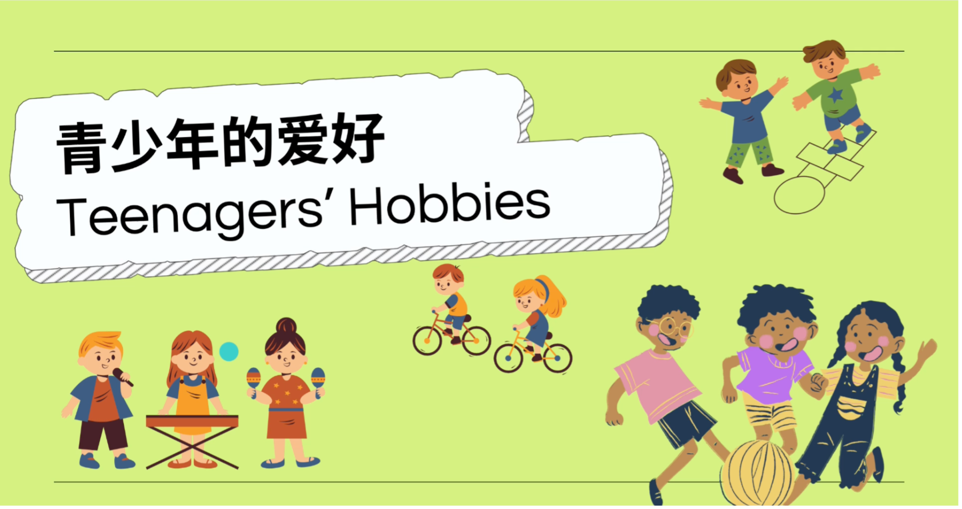 Hobbies of Chinese Teenagers