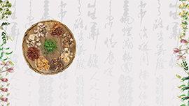 Wonderful journey of traditional Chinese medicine