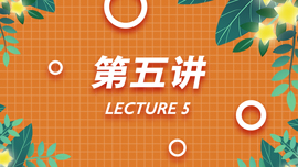 Lecture Five