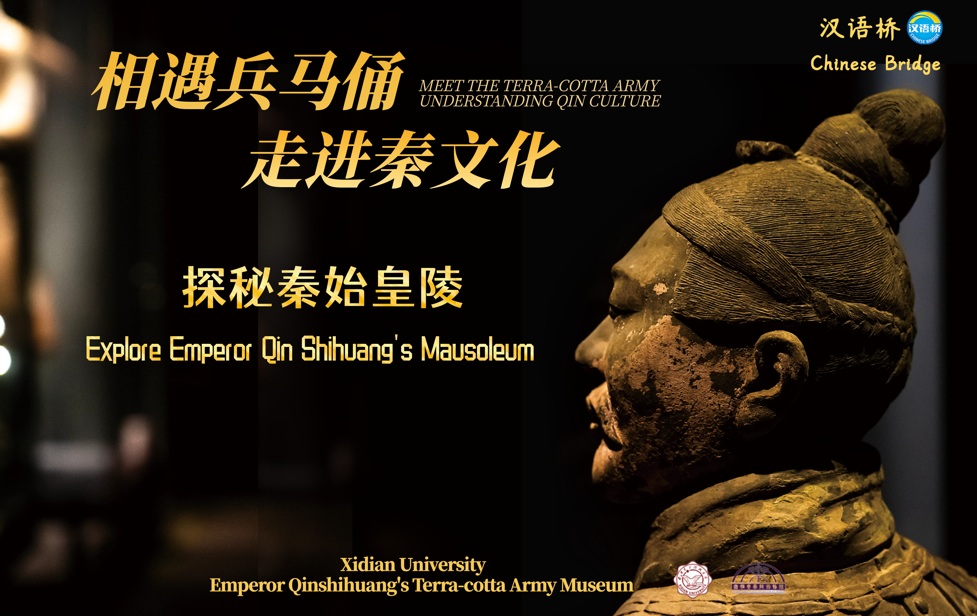 Explore Emperor Qin Shihuang’s Mausoleum Complex