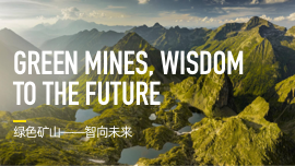 Green Mines, Wisdom to the Future