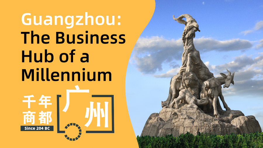 Guangzhou: The Business Hub of a Millennium