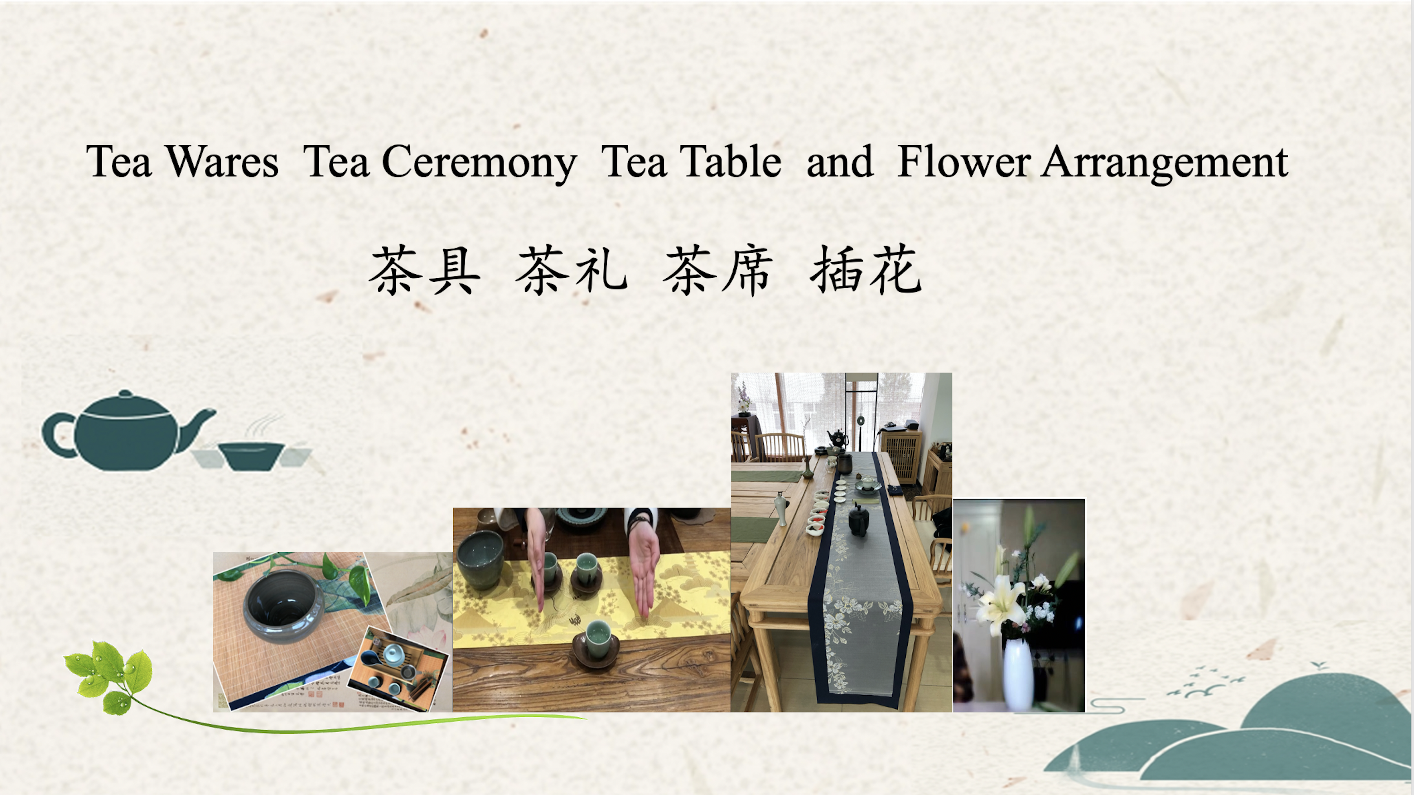 Artículos, rituales y asientos de té y arreglos florales