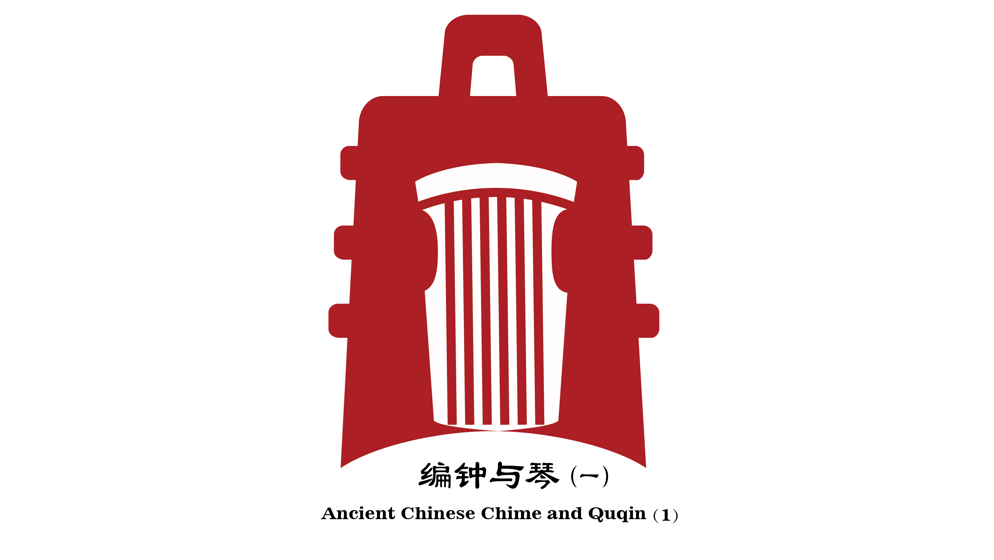 Ancient Chinese Chime and Quqin