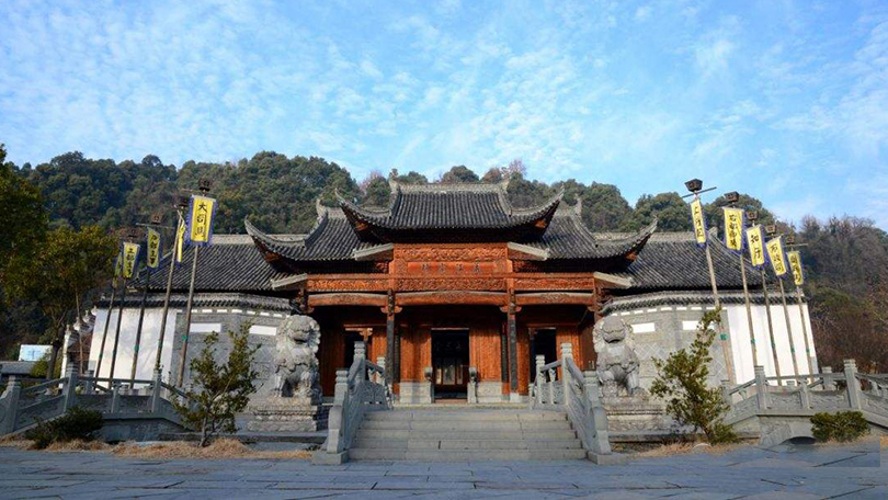 Salón ancestral de Jiangwan