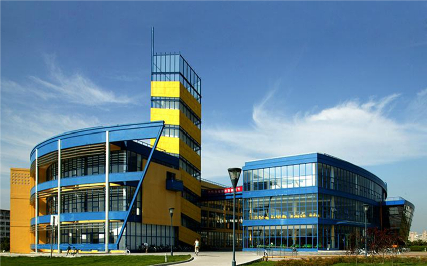 大学生活动中心University Student Activity Center.jpg