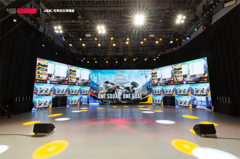 5G 4K e sports comprehensive studio 3  5G 4K电竞综合演播室3.png