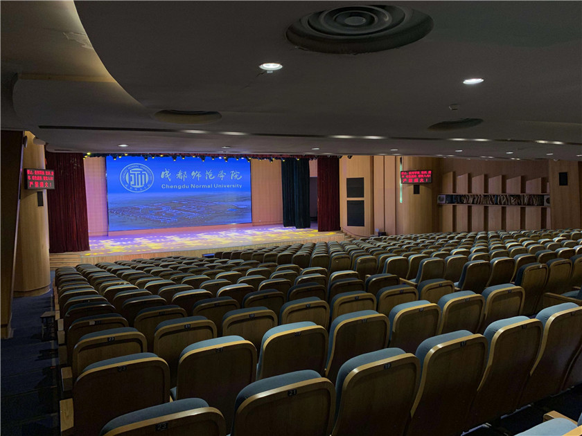 05 鱼凫音乐厅  Yufu Concert Hall.jpg