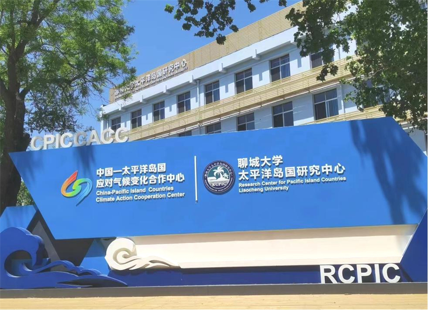 1669778666494241.jpeg 参访资源图片1.jpg