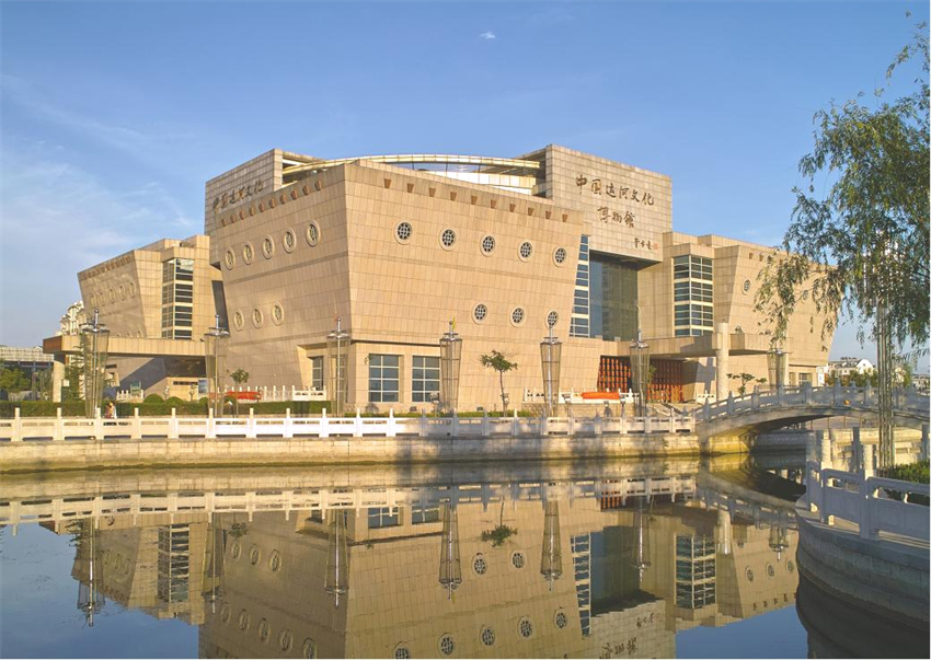 1669778674606061.jpeg 参访资源图片2.jpg