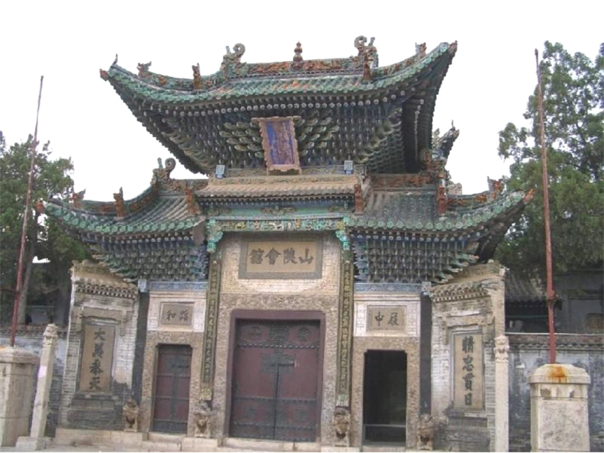 1669778681581687.jpeg 参访资源图片3.jpg