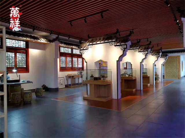 10.参访资源3 Wanxiang Cultural Park万祥文化园.jpg