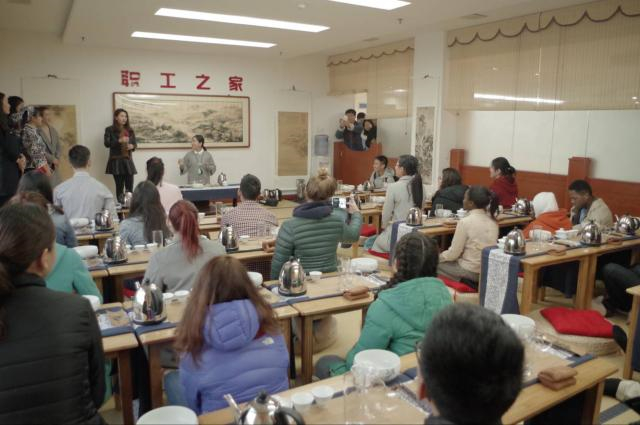 10.参访资源7-1 Tea Art茶艺体验.jpg