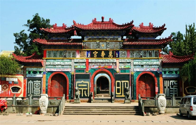 Wanshougong Taoist Temple万寿宫.jpg