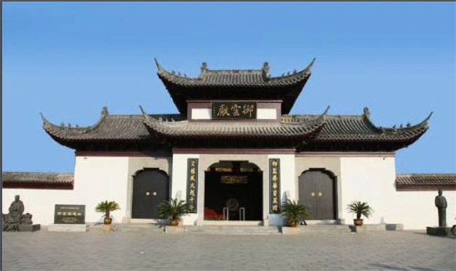 Royal plant（景德镇·御窑厂）.jpg