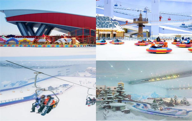 1672213699559447.jpeg 4.哈尔滨融创雪世界内、外景The Harbin Sunac Snow Park from Outside and Inside.jpg