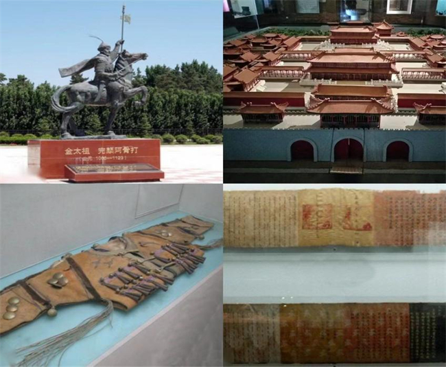 1672214664641746.jpeg 5.金上京历史博物馆内、外景Jin Dynasty History Museum from Inside and Outside.jpg