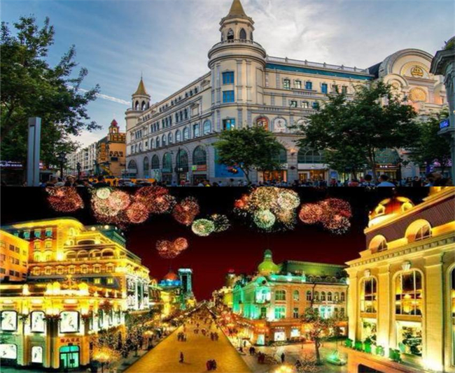 1672215227839308.jpeg 1.中央大街街景View of Central Avenue.jpg