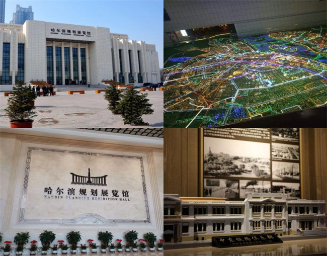 1672215253955865.jpeg 3.哈尔滨规划展览馆内、外景Harbin Planning Exhibition Hall from Outside and Inside.jpg