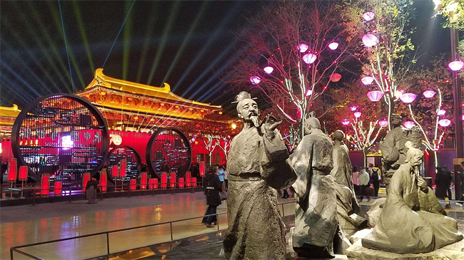 1672303932805495.jpeg 大唐不夜城.jpg