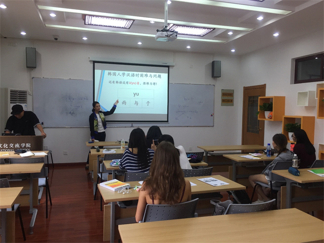 03教室 Class Room.jpg