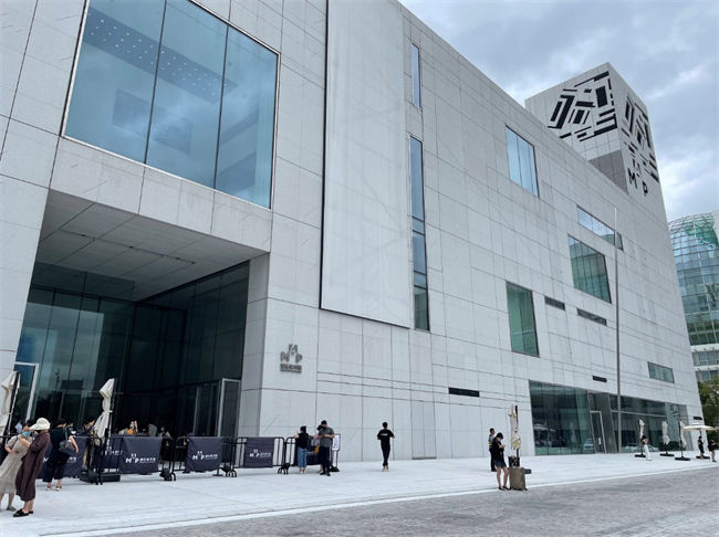 13上海浦东美术馆 Museum of Art Pudong.jpg