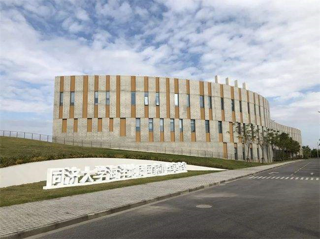 04海洋地质国家重点实验室State Key Laboratory of Marine Geology.jpg