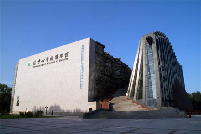 1673088890320836.jpeg 1辽宁古生物博物馆.jpg