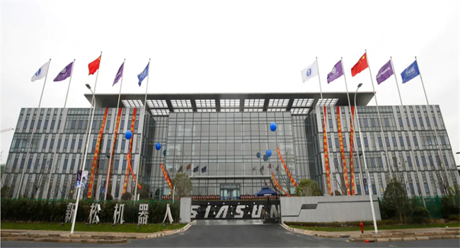 1673088956485131.jpeg 9沈阳新松机器人自动化股份有限公司.jpg