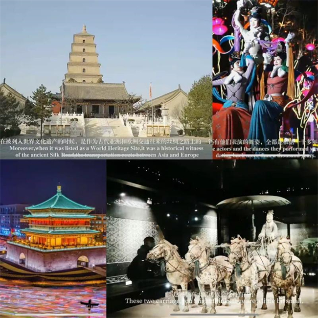 1673489774678429.jpeg 参访资源7-西安名胜.jpg