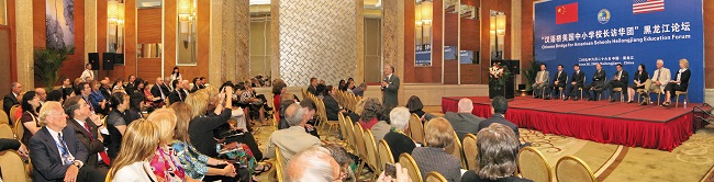 1675145070979886.jpeg 黑龙江论坛图片.jpg