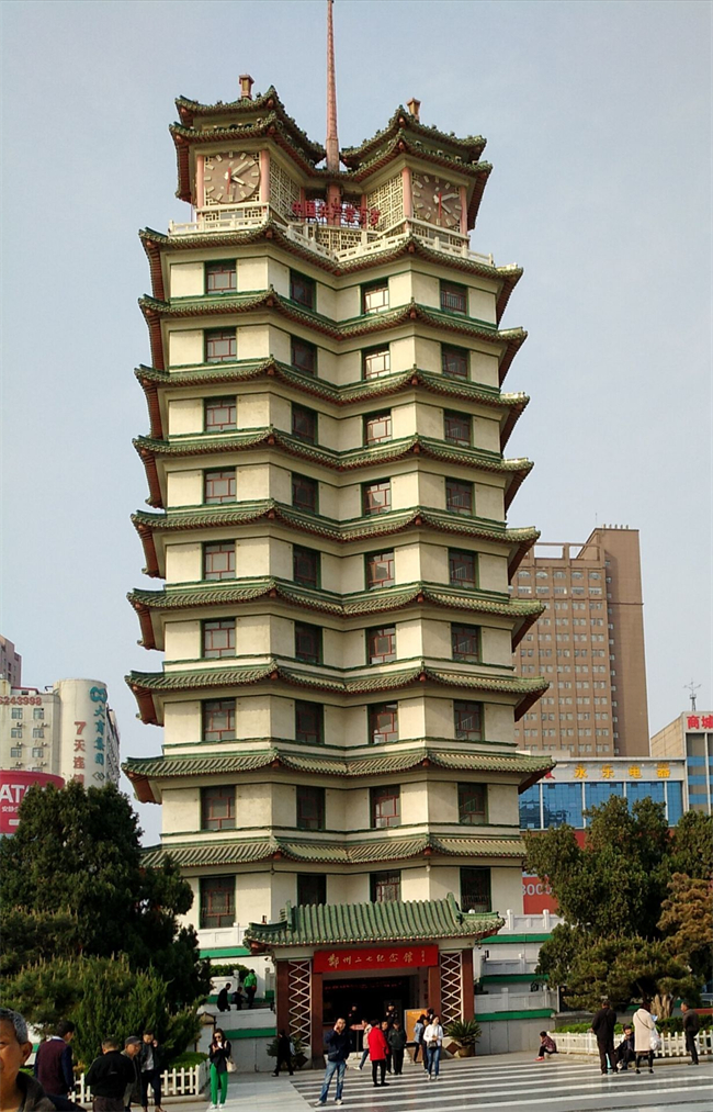 二七塔.jpg