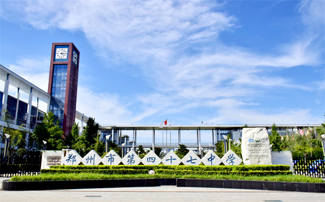 South Gate 南大门.jpg