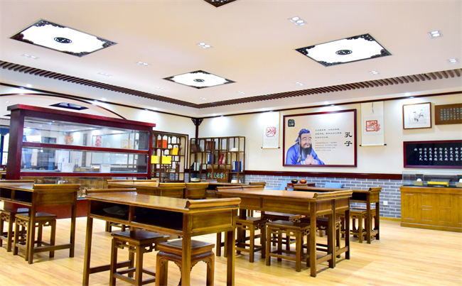Chinese Traditional Culture Classroom 国学教室.jpg