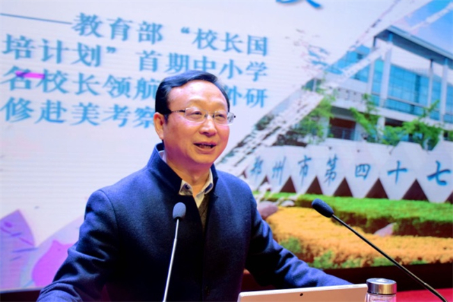 Theme Lecture主题讲座.jpg