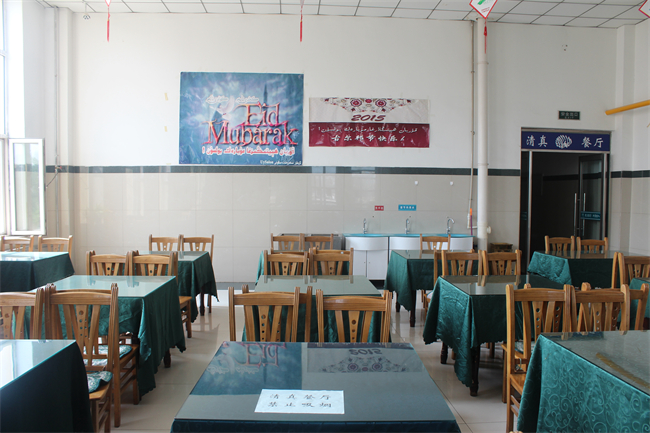 1675652307657814.jpeg 清真餐厅Halal restaurant.JPG