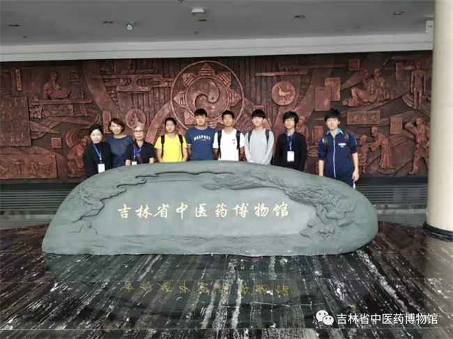 1675668695192721.jpeg 08.博物馆.jpg