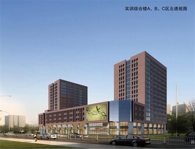 公共实训大楼Public Training Building.jpg