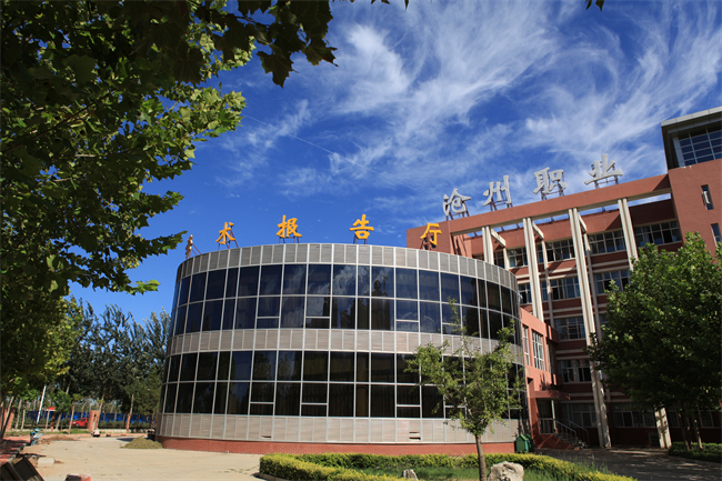 学院报告厅Student Lecture Hall.JPG