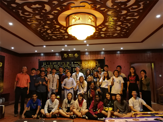 1675675982740023.jpeg 03-茶艺体验课程(Tea Art Course).JPG