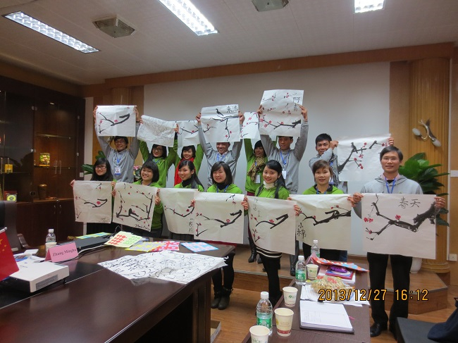 1675676002407833.jpeg 06-越南大学孔院冬令营(CIVU Winter Camp).JPG