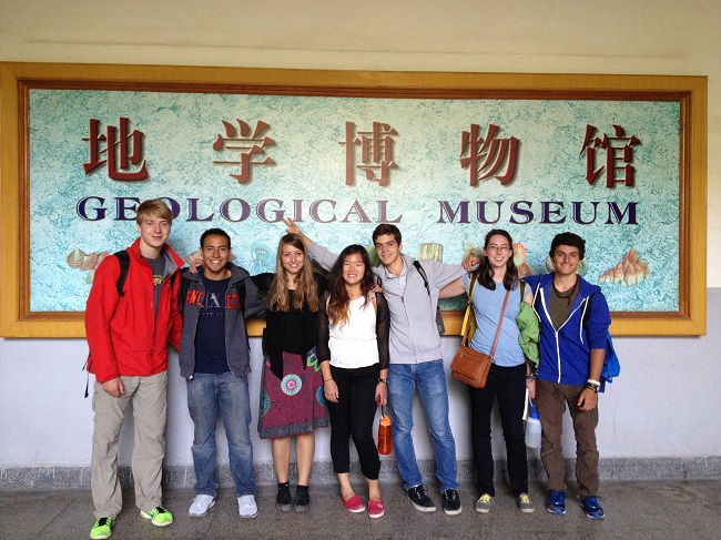 1675676027371278.jpeg 10-校内地学博物馆(Geological Museum).jpg