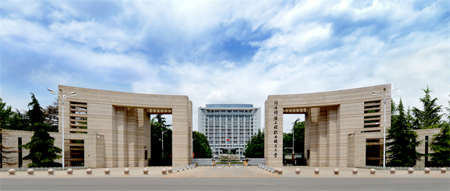 学校南门 South gate of the school.jpg