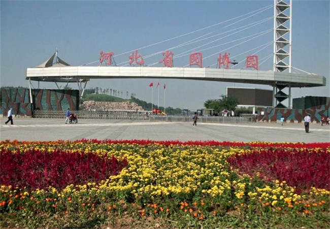 1675736409563060.jpeg 邢台园博园 Xingtai Garden Expo.jpg